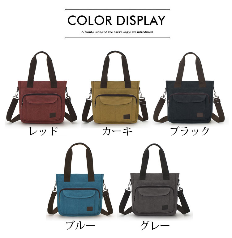 ショルダーバッグ レディース トートバッグ 大容量 バッグインバッグ 通勤バッグ おしゃれ 送料無料 通勤 かばん 