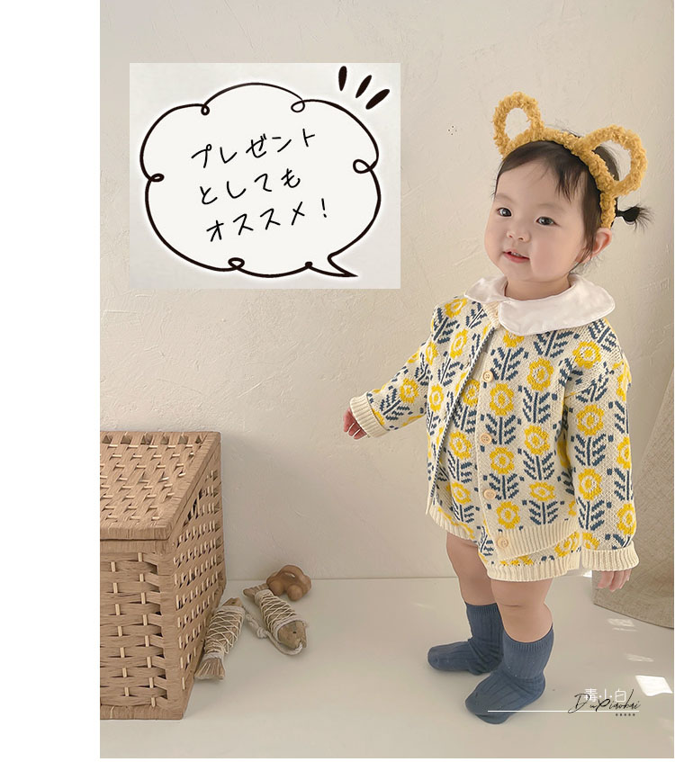 ロンパース ベビー ニット カーディガン セット 刺繍 ベビー服 秋冬 80 冬 花柄 長袖 たんぽぽ セットアップ 秋 赤ちゃん 70 フラワー 綿 子供服 春 女の子 