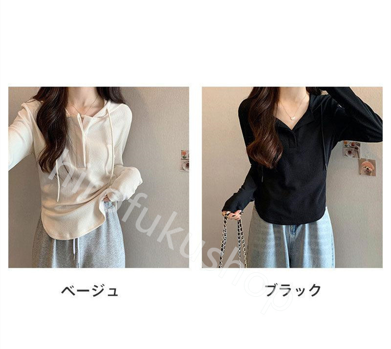 Tシャツ フード付き 長袖 カットソー レディース きれいめ 体型カバー ゆったり シンプル トップス 着痩せ おしゃれ カジュアル プルオーバー 