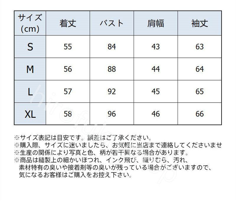 Tシャツ フード付き 長袖 カットソー レディース きれいめ 体型カバー ゆったり シンプル トップス 着痩せ おしゃれ カジュアル プルオーバー 
