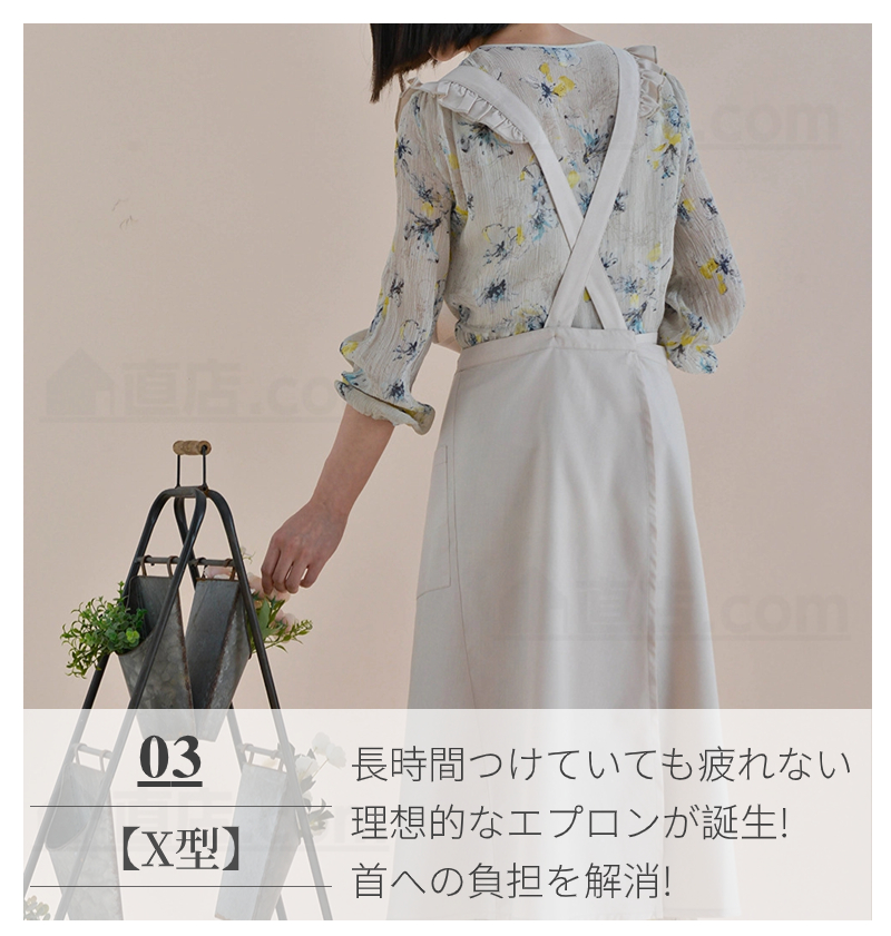 エプロン おしゃれ 簡単に着れる シンプル スカート風 前掛け レディースエプロン 家庭用 業務用 無地 作業用 花屋 ガーデニング園芸 DIY 飲食店 エプロン 