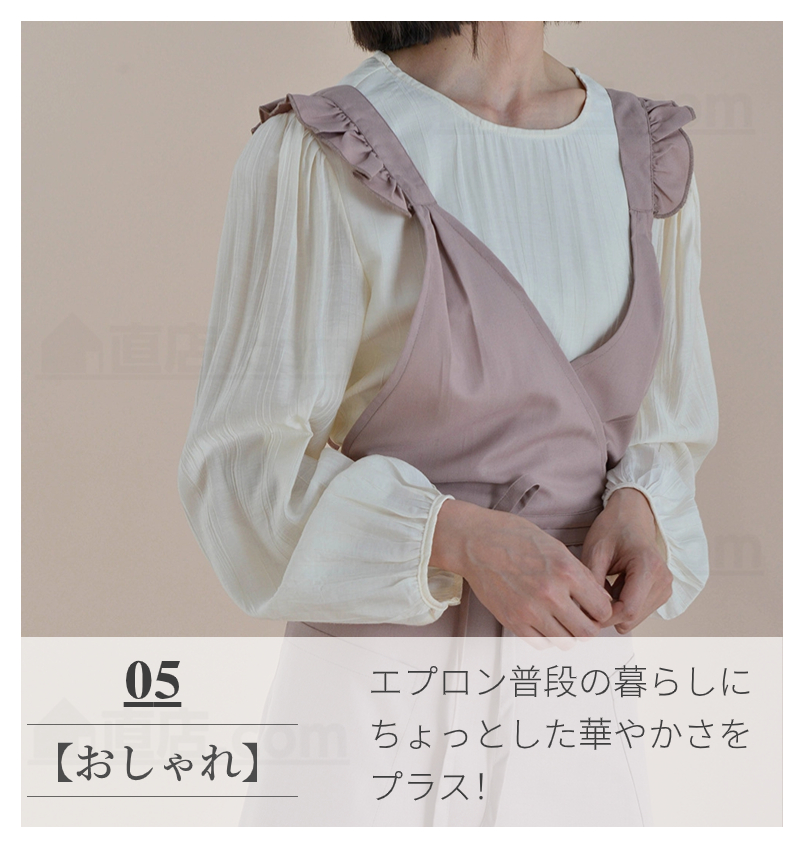 エプロン おしゃれ 簡単に着れる シンプル スカート風 前掛け レディースエプロン 家庭用 業務用 無地 作業用 花屋 ガーデニング園芸 DIY 飲食店 エプロン 