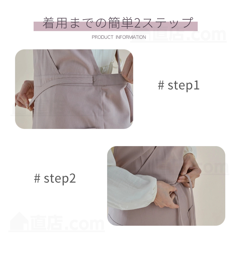 エプロン おしゃれ 簡単に着れる シンプル スカート風 前掛け レディースエプロン 家庭用 業務用 無地 作業用 花屋 ガーデニング園芸 DIY 飲食店 エプロン 