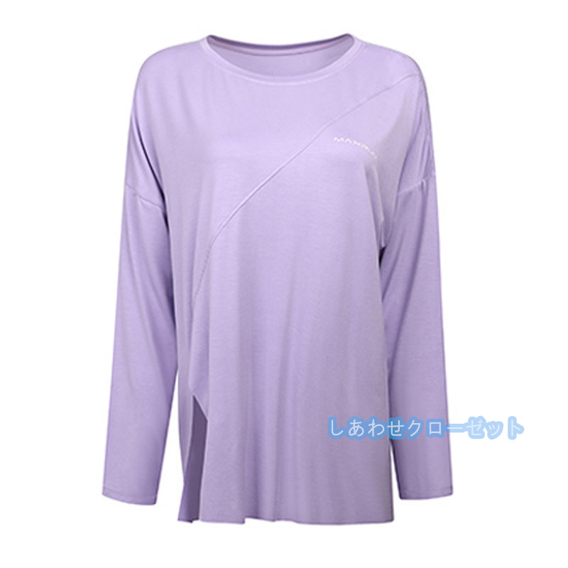 ヨガウェア レディース トップス 長袖 Tシャツ ホットヨガ ランニングウェア かわいい フィットネス 吸汗 おしゃれ スポーツウェア 速乾 