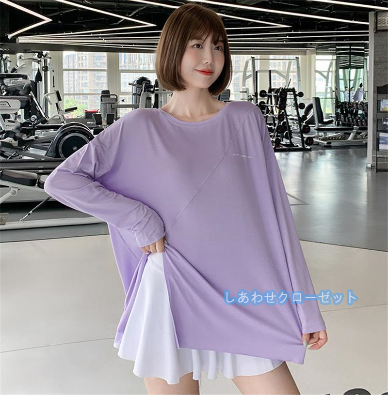 ヨガウェア レディース トップス 長袖 Tシャツ ホットヨガ ランニングウェア かわいい フィットネス 吸汗 おしゃれ スポーツウェア 速乾 
