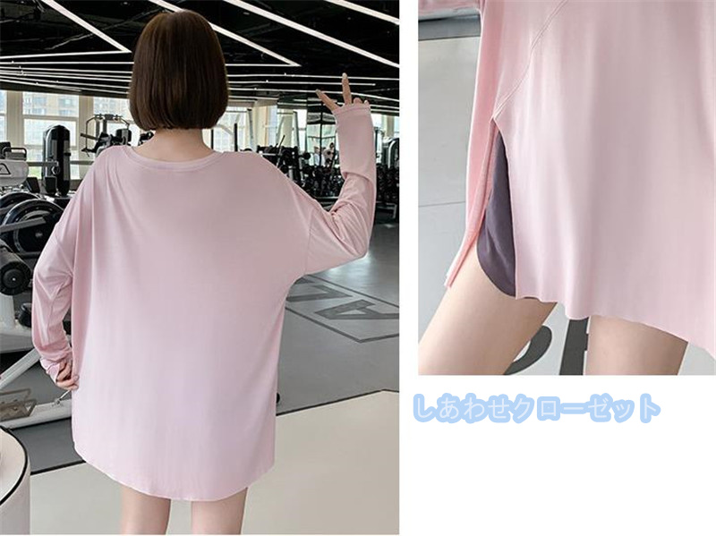 ヨガウェア レディース トップス 長袖 Tシャツ ホットヨガ ランニングウェア かわいい フィットネス 吸汗 おしゃれ スポーツウェア 速乾 