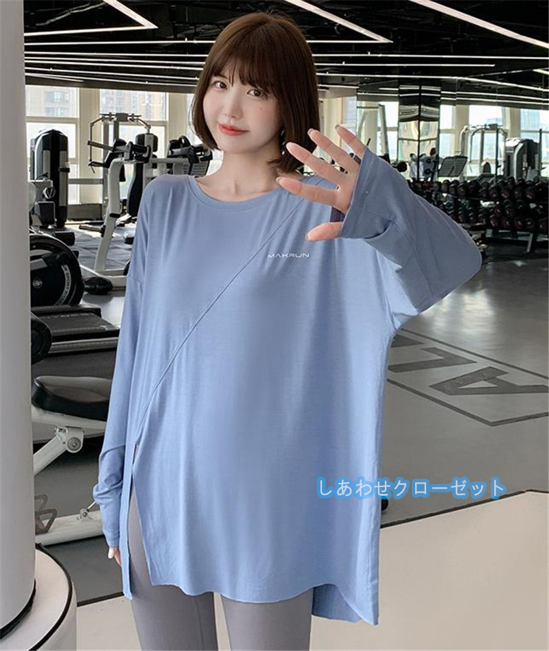 ヨガウェア レディース トップス 長袖 Tシャツ ホットヨガ ランニングウェア かわいい フィットネス 吸汗 おしゃれ スポーツウェア 速乾 