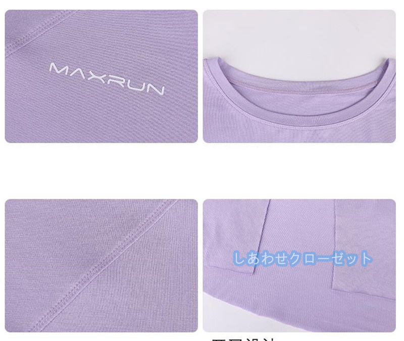 ヨガウェア レディース トップス 長袖 Tシャツ ホットヨガ ランニングウェア かわいい フィットネス 吸汗 おしゃれ スポーツウェア 速乾 