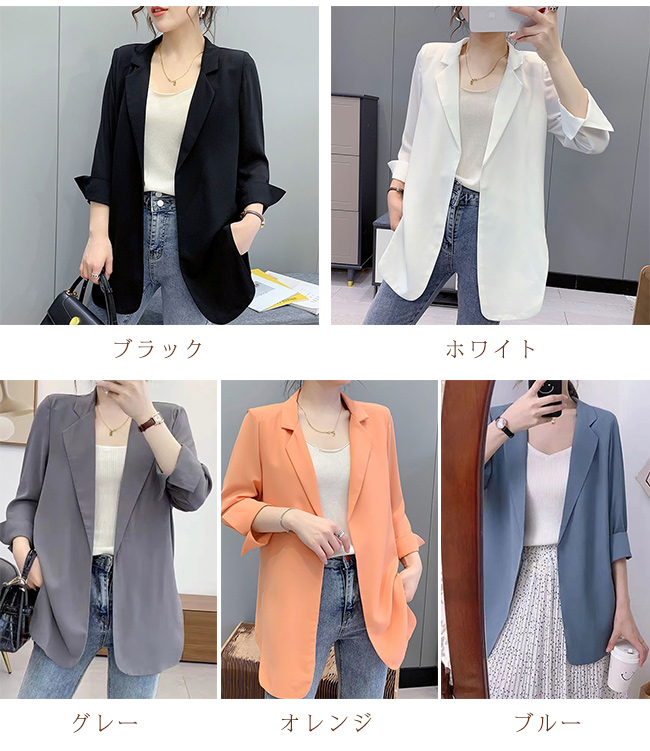 スーツ 単品 レディース アウター コート 薄い 通勤 OL トップス フォーマル オフィス ジャケット 長袖 ビジネス 面接 