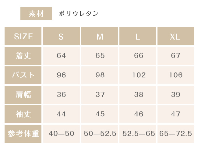 スーツ 単品 レディース アウター コート 薄い 通勤 OL トップス フォーマル オフィス ジャケット 長袖 ビジネス 面接 