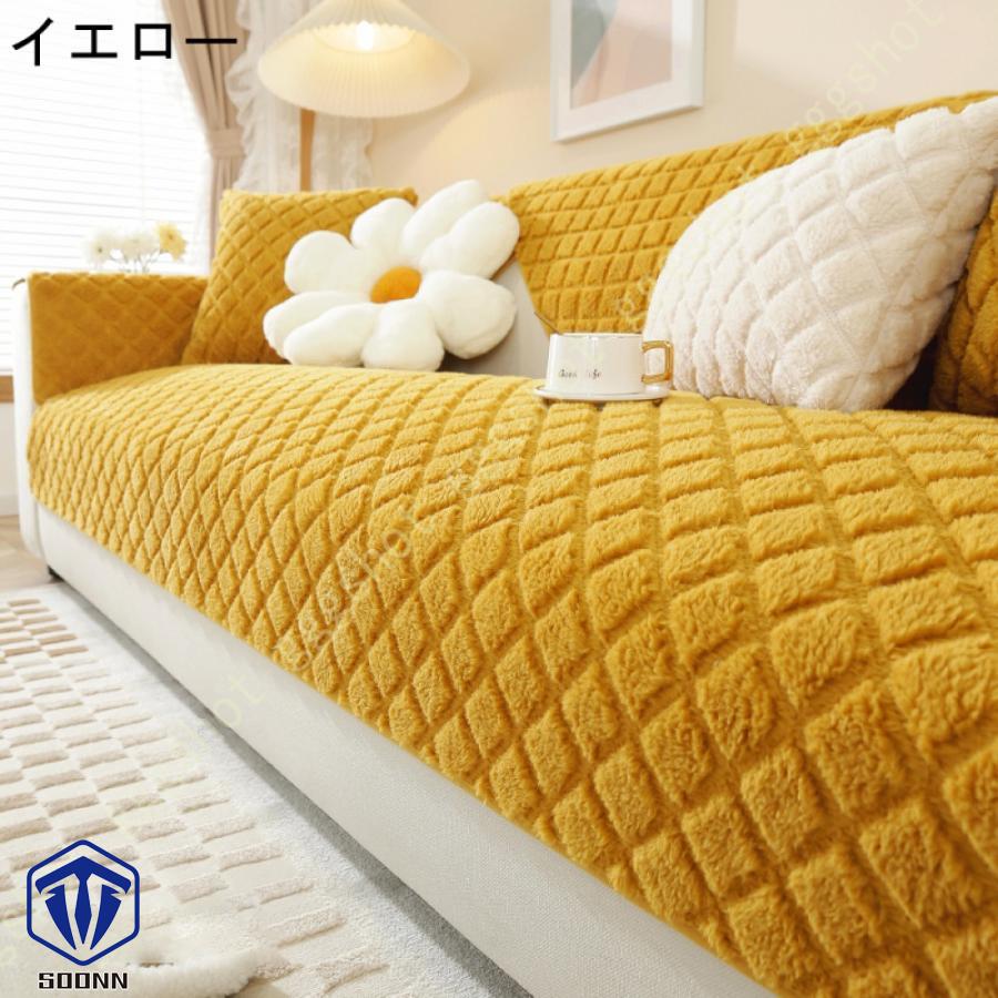 ペットソファーカバー ソファーカバー ソファーシーツ 室内マット ペット用品 滑り止め キルティング保護 傷防止 冬用 1ピース 肘付き 防塵カバー 爪とぎ防止 