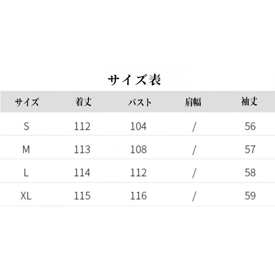 ロングワンピース 秋 異素材 フレアワンピ シャツワンピ ロング マキン丈 チェニック フレンチ スウェットワンピ 