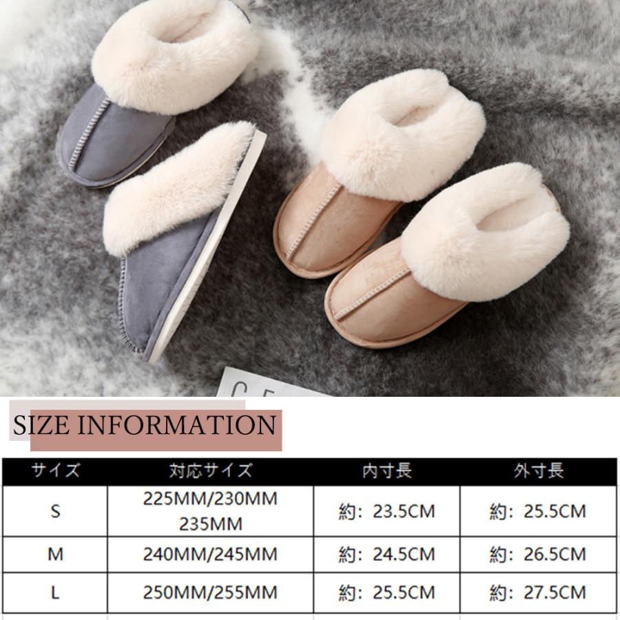 スリッパ ムートン冬 もこもこ サンダル  