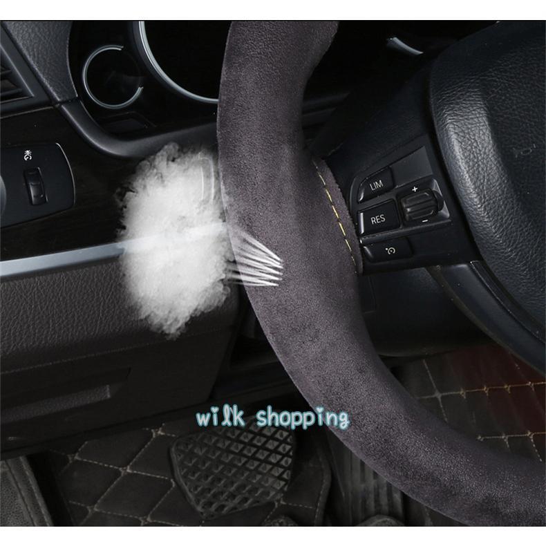 ハンドルカバー ステアリングカバー 手縫い 編み込み アルカンターラ レザー 乗用車 握りやすい おしゃれ 自動車用 軽自動車 簡単装着 撥水 内装用品 