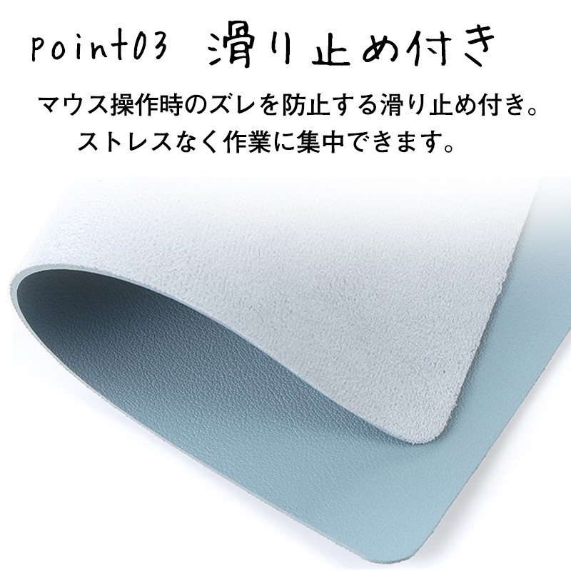 マウスパッド レザー 小型 薄型 滑り止め 撥水 インテリア 北欧 オフィス 淡色 持ち運び便利 周辺機器 パソコン 柔らかい 無地 おしゃれ 新生活 