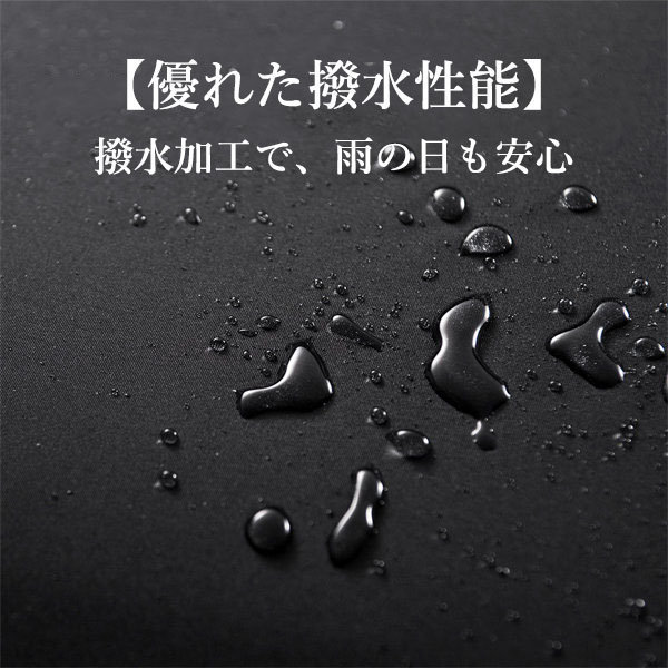 ビジネスバッグ メンズ 2WAY ショルダーバッグ ブリーフケース 大容量 プレゼント 出張 軽量 通勤バッグ 斜め掛け PC 通勤 肩掛け 父の日 1-2泊 A4 就活バッグ 