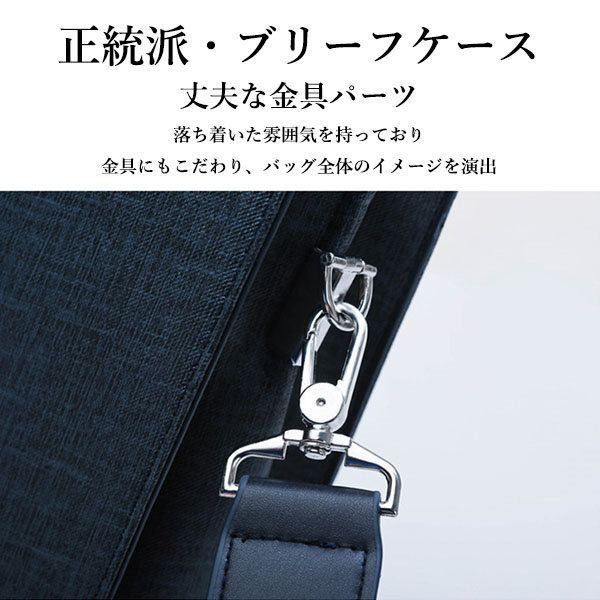 ビジネスバッグ メンズ 2WAY ショルダーバッグ ブリーフケース 大容量 プレゼント 出張 軽量 通勤バッグ 斜め掛け PC 通勤 肩掛け 父の日 1-2泊 A4 就活バッグ 