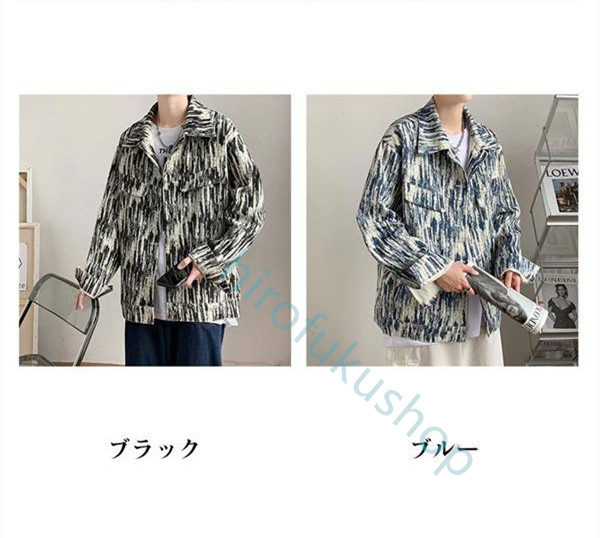 デニムジャケット メンズ Gジャン ジージャン ジャンパー ウォッシュ ストリート オールシーズン 上品 ゆったり カジュアル おしゃれ アウター 