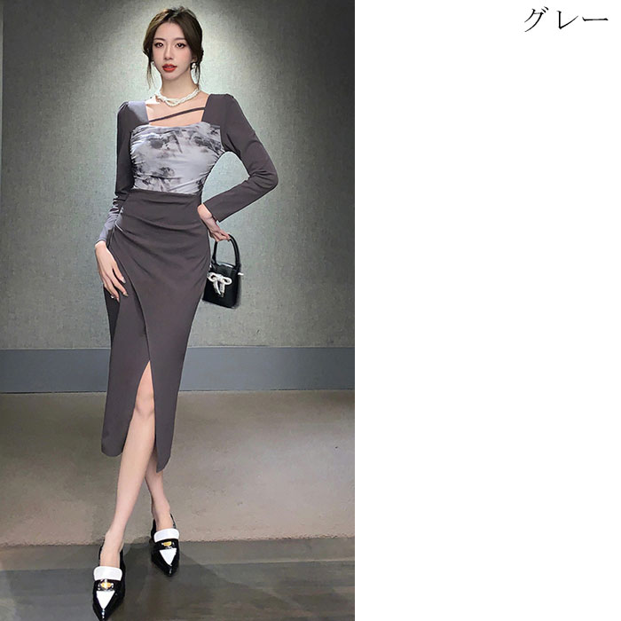 深スリットロングスカート 長袖タイトワンピース グレー カーキ セクシー タイトワンピ キャバ 服 スナック 韓国 
