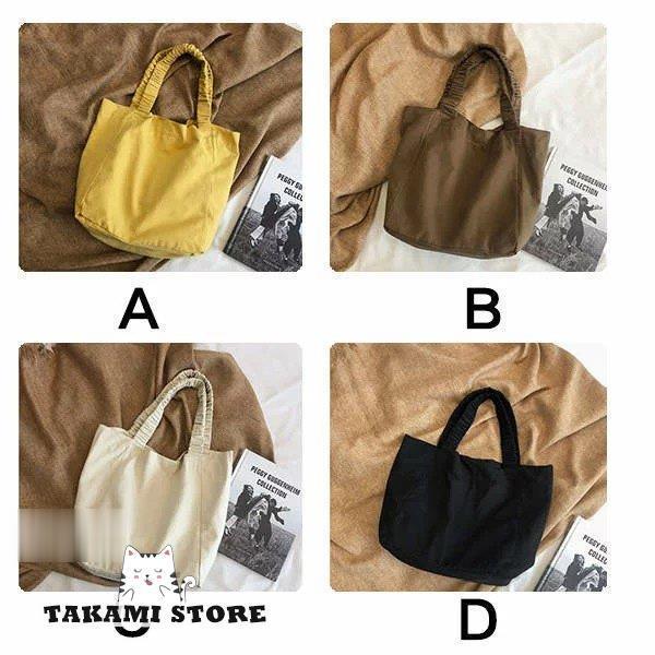 エコバッグ トートバッグ レディース 手提げバッグ ゴムショルダーベルト 折りたたみ キャン無地 軽量 大容量 ショッピングバッグ 買い物バッグ 