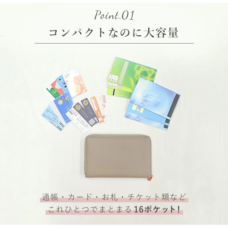 新入荷！通帳ケース 。 皮 おしゃれ パスポートケース 通帳入れ 長財布 旅行 お薬手帳 ウォレット 多機能 パスポート 牛革 カードケース 大容量 