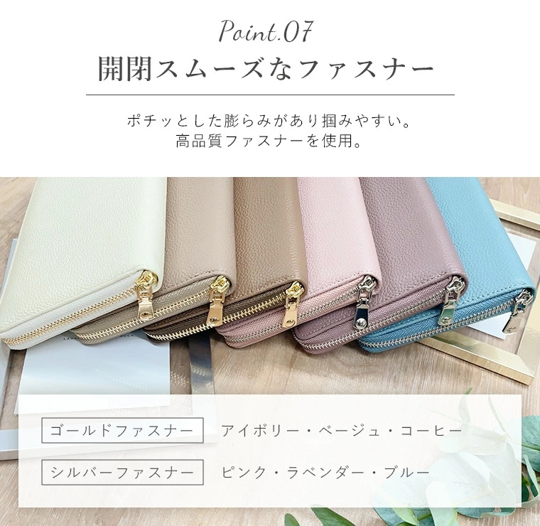 新入荷！通帳ケース 。 皮 おしゃれ パスポートケース 通帳入れ 長財布 旅行 お薬手帳 ウォレット 多機能 パスポート 牛革 カードケース 大容量 