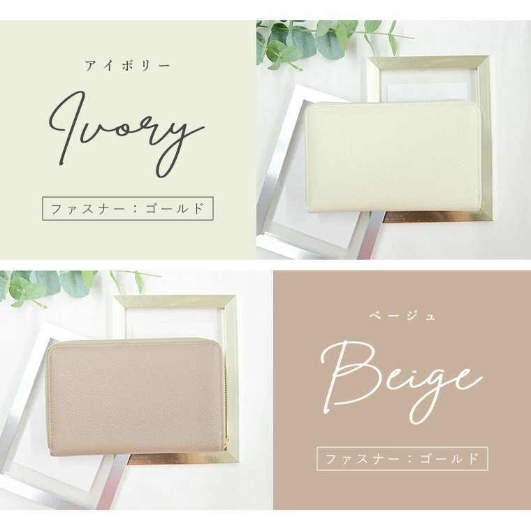 新入荷！通帳ケース 。 皮 おしゃれ パスポートケース 通帳入れ 長財布 旅行 お薬手帳 ウォレット 多機能 パスポート 牛革 カードケース 大容量 