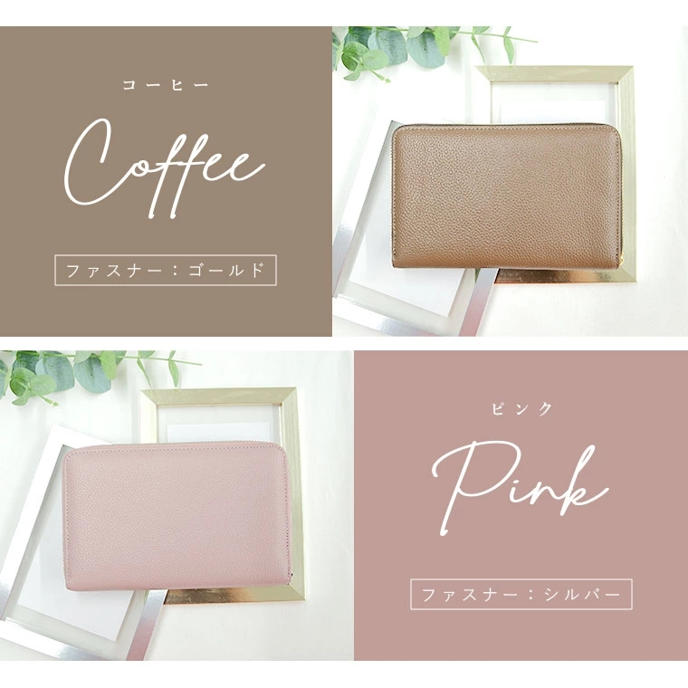 新入荷！通帳ケース 。 皮 おしゃれ パスポートケース 通帳入れ 長財布 旅行 お薬手帳 ウォレット 多機能 パスポート 牛革 カードケース 大容量 