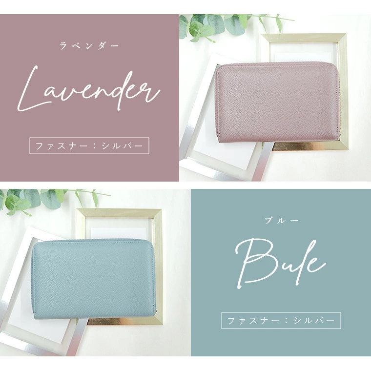 新入荷！通帳ケース 。 皮 おしゃれ パスポートケース 通帳入れ 長財布 旅行 お薬手帳 ウォレット 多機能 パスポート 牛革 カードケース 大容量 