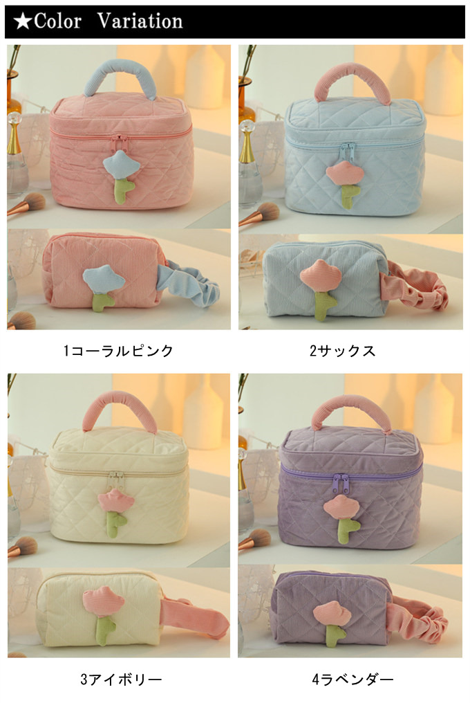 2023 新作 ミニ バッグ ポーチ ２点セット メイクポーチ ポーチ コスメ ポーチ コーデュロイ ボックス 箱型 キルティング おむつ 化粧ポーチ ミニバッグ キルト 