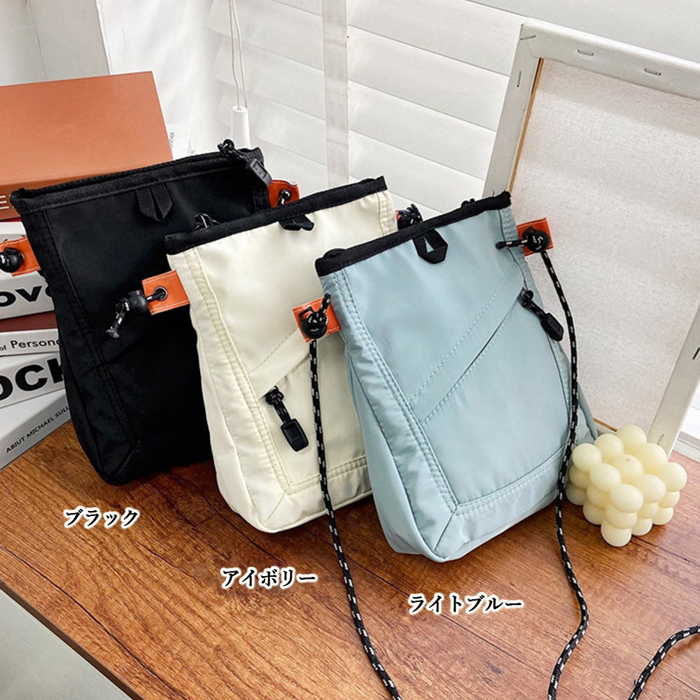 ミニショルダーバッグ軽量ナイロンバッグ 。可  