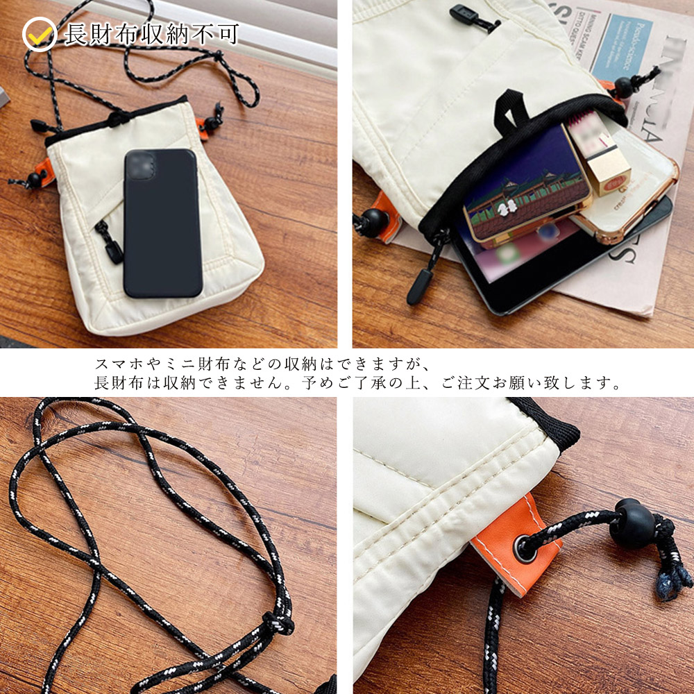 ミニショルダーバッグ軽量ナイロンバッグ 。可  