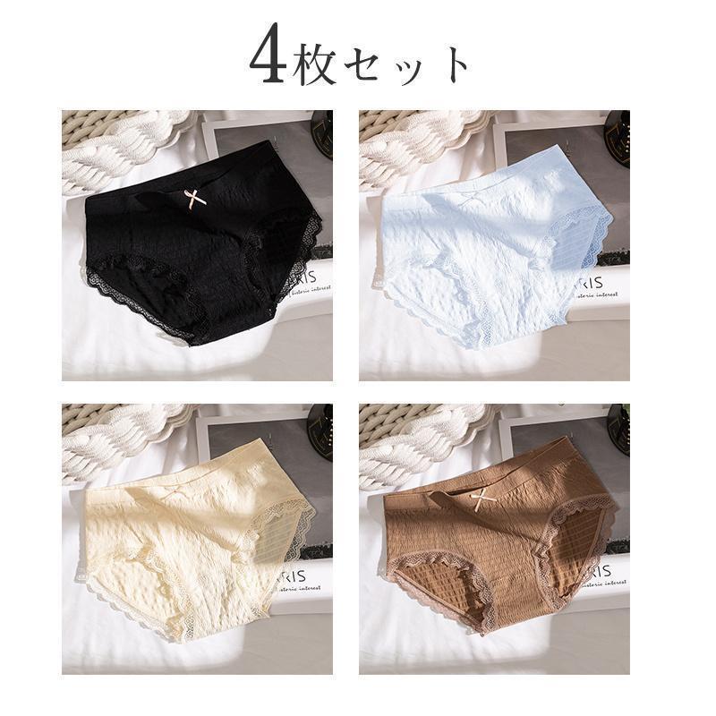 ショーツ レディース 4枚セット インナー 可愛い 女の子 薄手 抗菌 フィット感伸縮性 サラサラ 学生 快適 柔らかい 消臭 レース リボン 