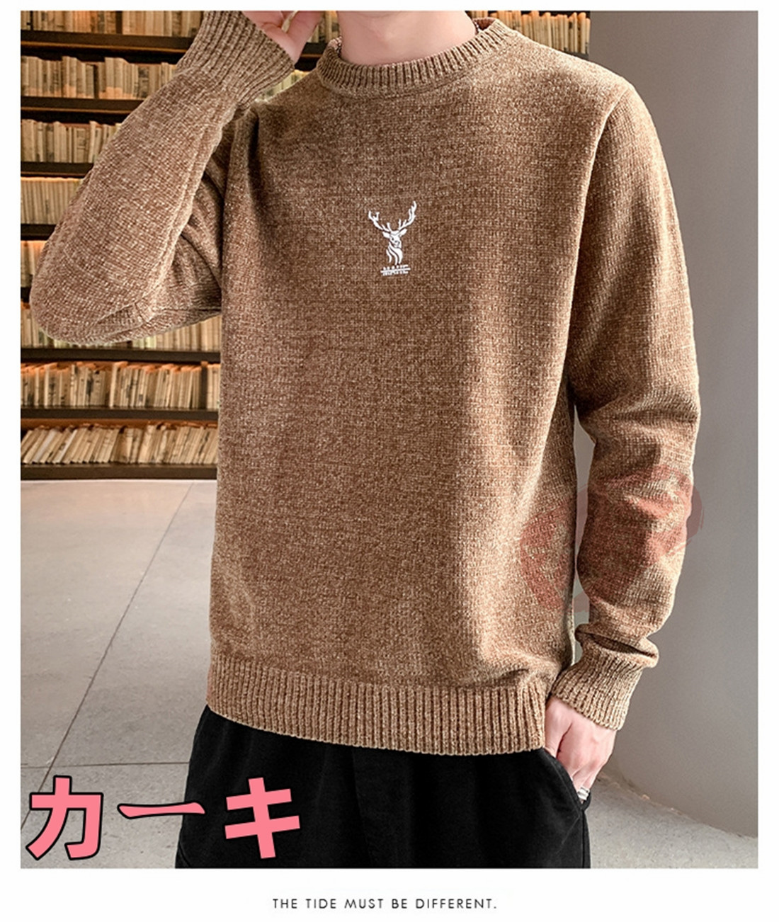 サマーニット メンズ トップス サマーセーターニットセーター メンズ トップス 冬服 秋服 ケーブルニット 送料無料 タートルネック モックネック 冬 
