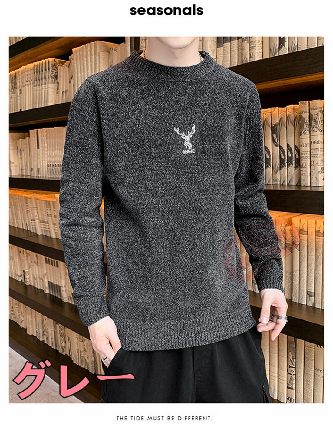 サマーニット メンズ トップス サマーセーターニットセーター メンズ トップス 冬服 秋服 ケーブルニット 送料無料 タートルネック モックネック 冬 
