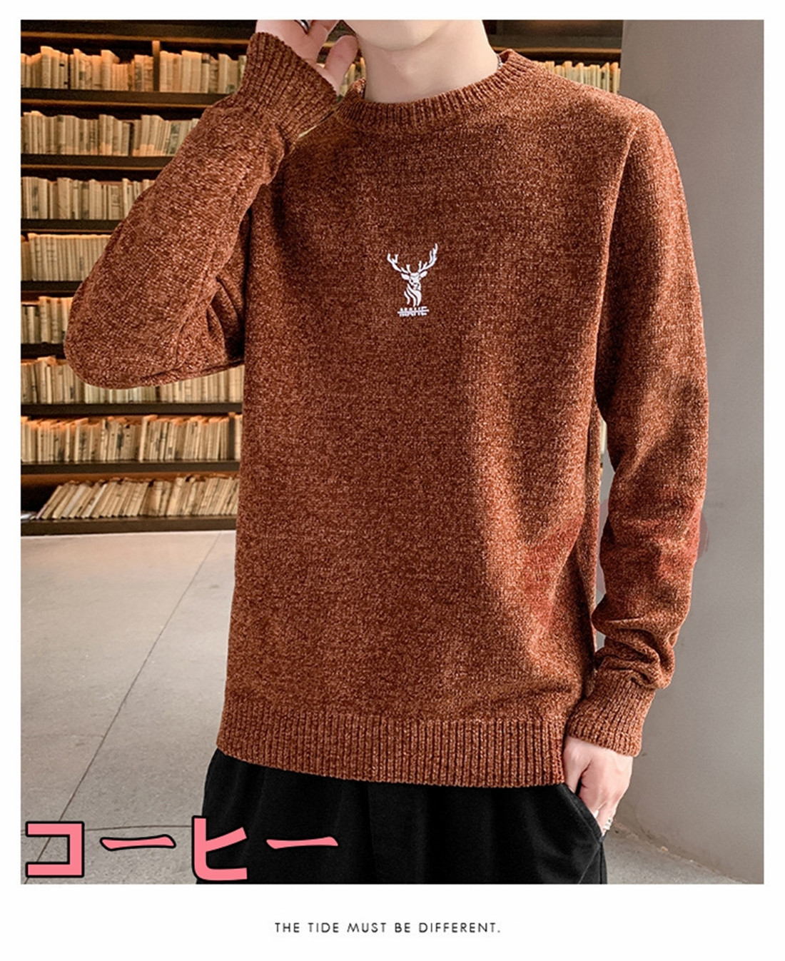 サマーニット メンズ トップス サマーセーターニットセーター メンズ トップス 冬服 秋服 ケーブルニット 送料無料 タートルネック モックネック 冬 