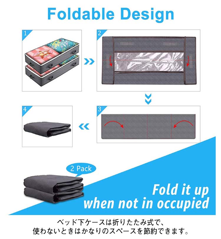 3個セット 布団収納袋 布団収納ボックス 収納 ベッド下収納 収納 布団収納ケース 持ち手付き 通気 おしゃれ ふとん 布団収納ケース クローゼット 