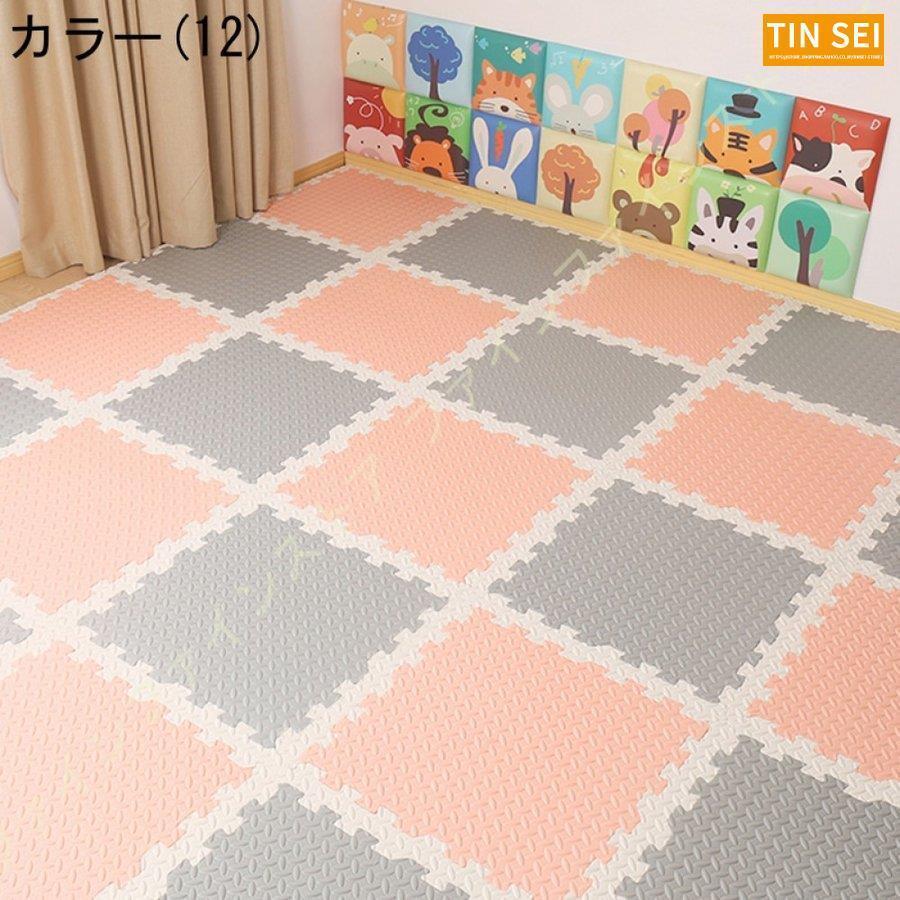 ジョイントマット 大判 おしゃれ 赤ちゃん 北欧 掃除 キッズ ベビーマット 防水 かわいい プレイマット ラグ フロアマット 床 防音 床暖 おしゃれ キッズラグ 