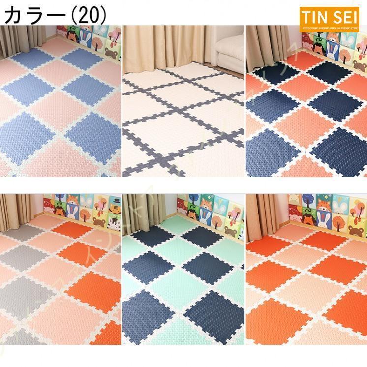 ジョイントマット 大判 おしゃれ 赤ちゃん 北欧 掃除 キッズ ベビーマット 防水 かわいい プレイマット ラグ フロアマット 床 防音 床暖 おしゃれ キッズラグ 