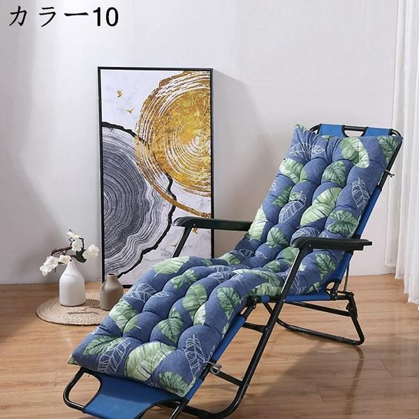 長座布団 ごろ寝クッション お昼寝マット 厚手 折りたたみ ふわふわ 長ざぶとん 椅子用座布団 長座布団 大人 低反発 コンパクト お昼寝 