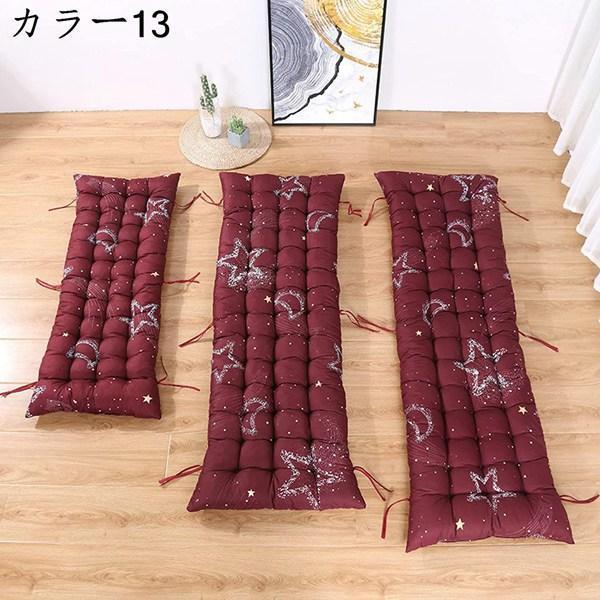 長座布団 ごろ寝クッション お昼寝マット 厚手 折りたたみ ふわふわ 長ざぶとん 椅子用座布団 長座布団 大人 低反発 コンパクト お昼寝 