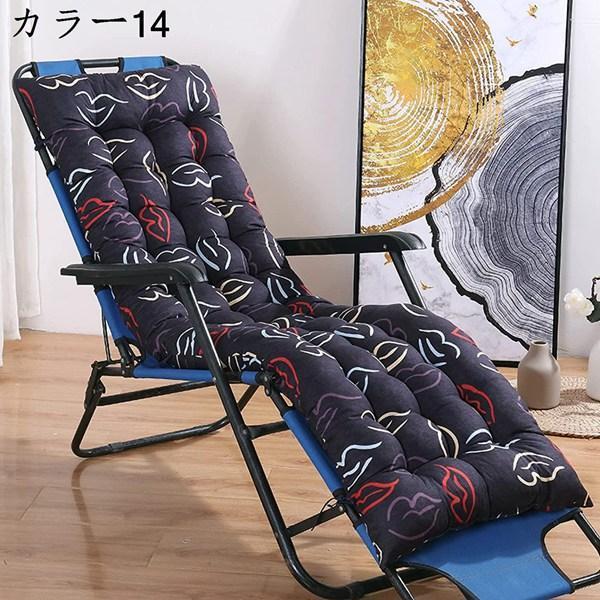長座布団 ごろ寝クッション お昼寝マット 厚手 折りたたみ ふわふわ 長ざぶとん 椅子用座布団 長座布団 大人 低反発 コンパクト お昼寝 