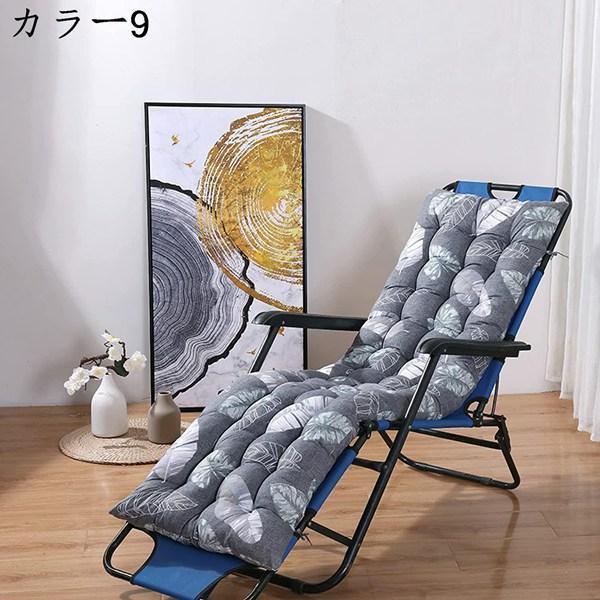 長座布団 ごろ寝クッション お昼寝マット 厚手 折りたたみ ふわふわ 長ざぶとん 椅子用座布団 長座布団 大人 低反発 コンパクト お昼寝 