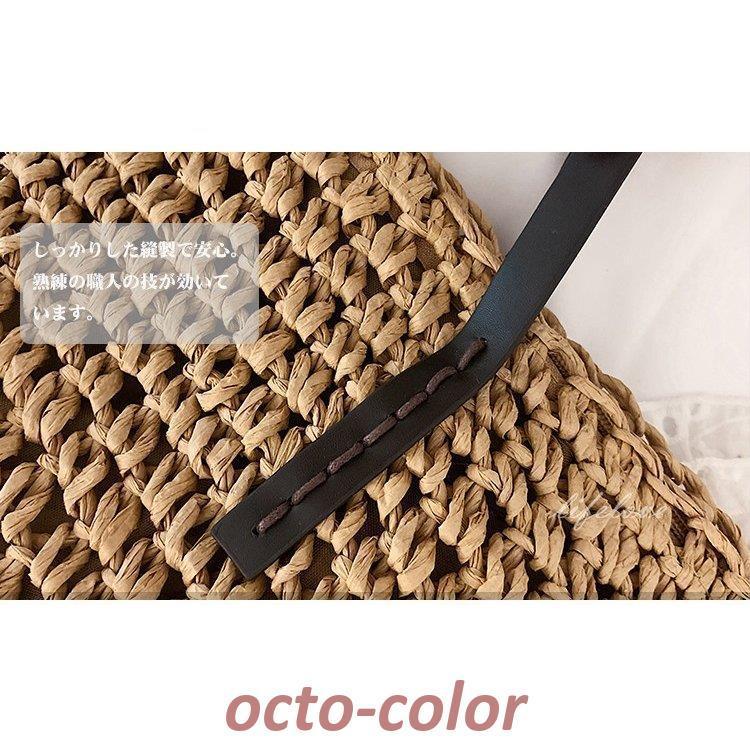 かごバッグ 安い シンプル トートバッグ レディース 大きめ トレンド 大容量 40代 30 おしゃれ カジュアル 2022夏 ストローバッグ 20 サマーバッグ 