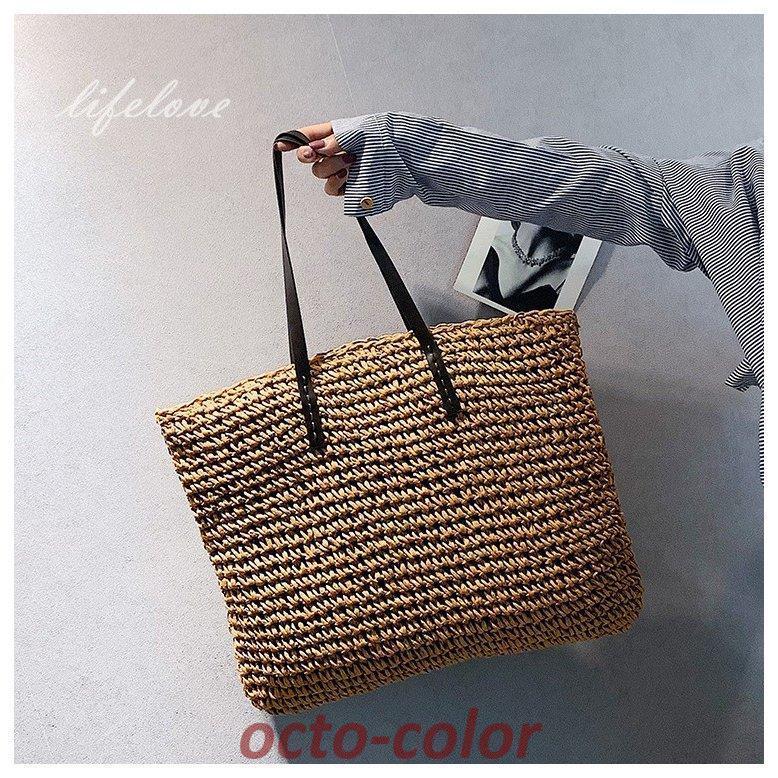 かごバッグ 安い シンプル トートバッグ レディース 大きめ トレンド 大容量 40代 30 おしゃれ カジュアル 2022夏 ストローバッグ 20 サマーバッグ 