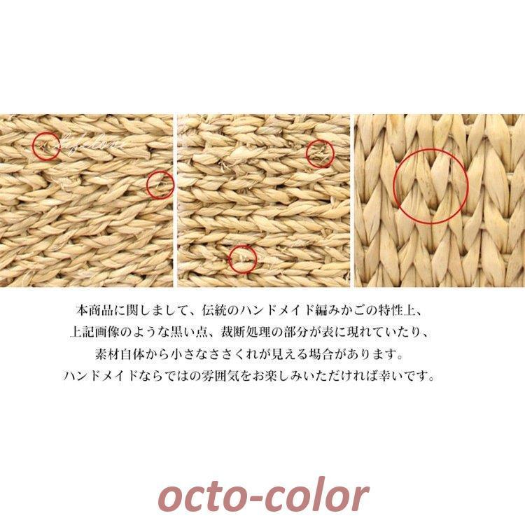 かごバッグ 安い シンプル トートバッグ レディース 大きめ トレンド 大容量 40代 30 おしゃれ カジュアル 2022夏 ストローバッグ 20 サマーバッグ 