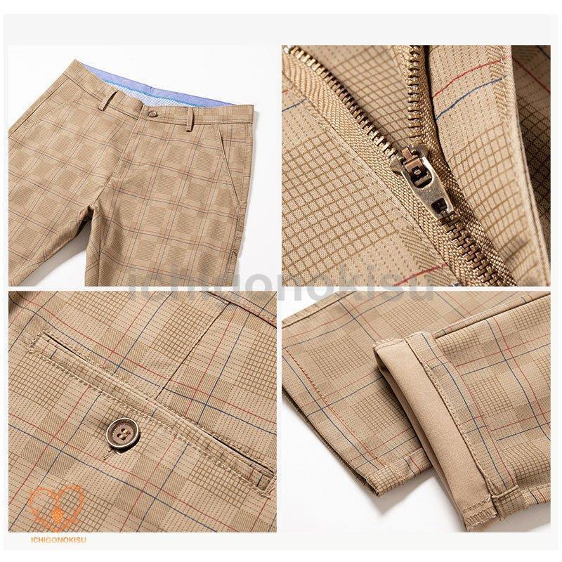 スラックス メンズ スリムパンツ 細身 美脚 ボおしゃれ 男性 紳士パンツ チェック柄 ビジネスパンツ春夏秋 ストライプ ウォッシャブル クールビズ 