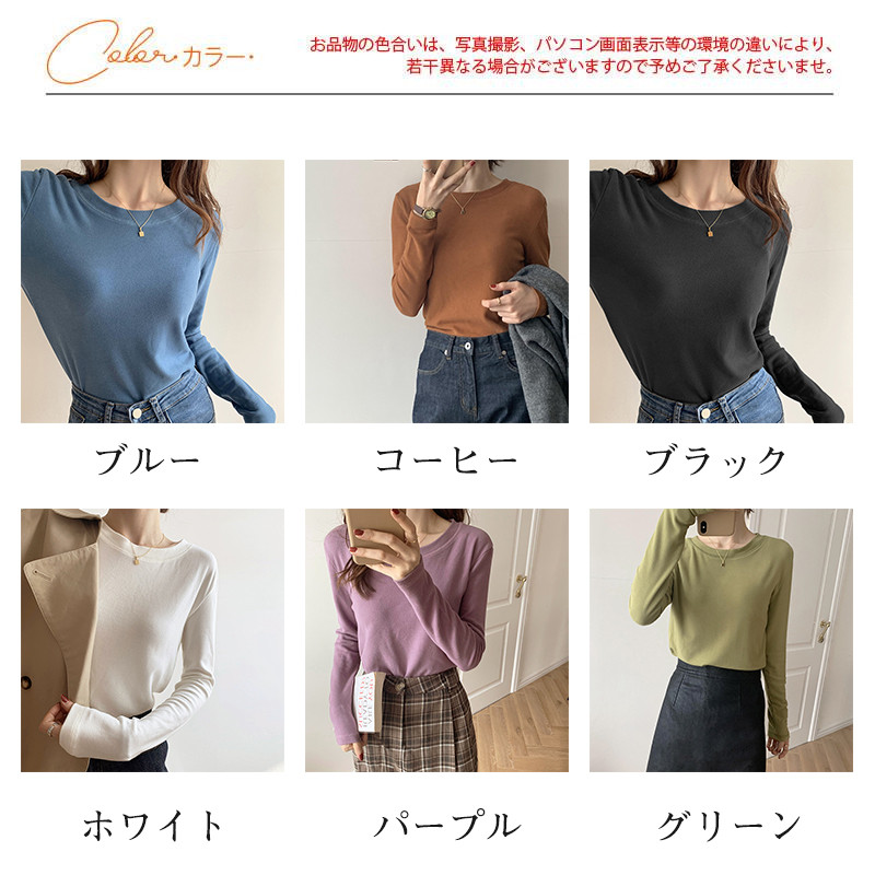 Tシャツ レディース 長袖 カットソー ロングTシャツ スウェット トレーナー 大きいサイズ 可愛い 部屋着 ルームウェア 。急上昇 おしゃれ 