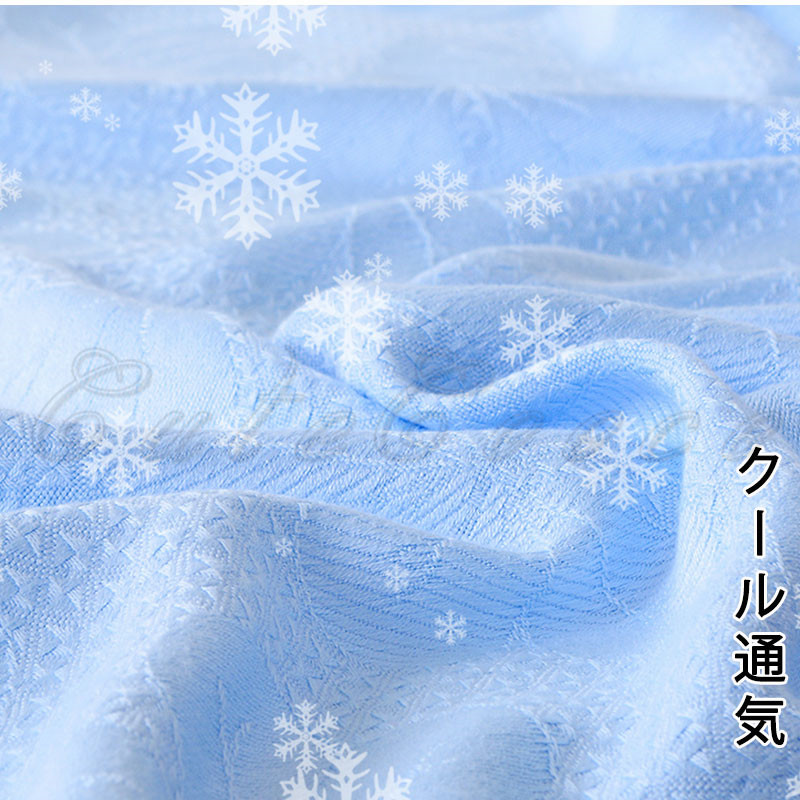 タオルケット 肌掛け布団 シンプル 夏用 ひんやり 薄い 贈り物 送料無料 軽くて爽やかな寝心地 洗える 無地 新生活応援 ウォッシャブル 来客用 ふわさら 