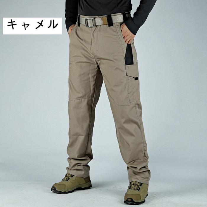 カーゴパンツ カジュアル メンズ パンツ 防水 撥水加工 ワークパンツ 耐摩耗 アウトドア 作業着 男性 マルチポケット 